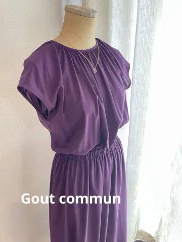 Gout commun 퍼플 슬리브리스 롱 원피스