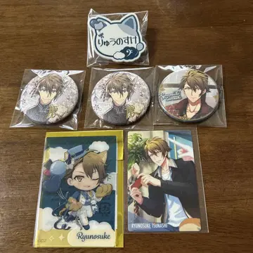 쥬토 류노스케 세트