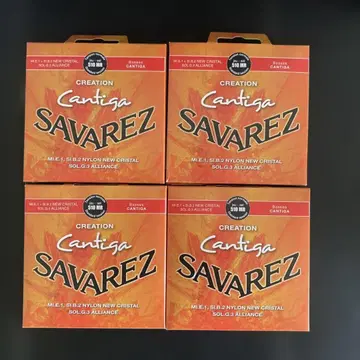Savarez Cantiga 510 MR 나일론 줄 4세트