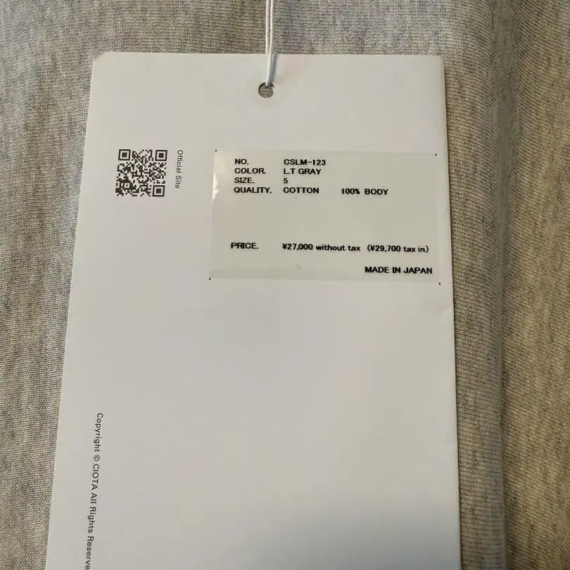 3번째 상품 이미지