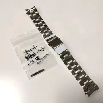 [미사용품] 오리엔트 스테인리스 스틸 금속 밴드 20mm 스프링 바
