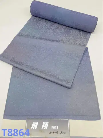 이로무지 코몬 보카시 염색 문 의장 야마모토 유요시 순수 실크 옷감