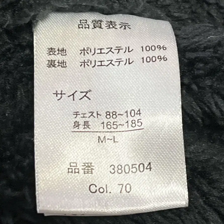 11번째 상품 이미지