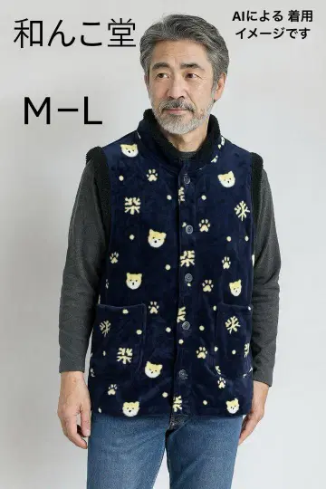 와안코도 히로타 강아지 패턴 보아 베스트 M-L 룸웨어 아웃도어