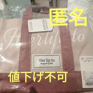 herlipto 하립투 루미네 신주쿠점 한정판 HLT mini tote