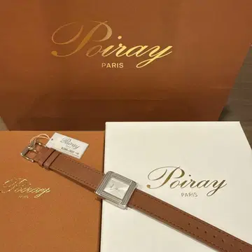 Poiray 브라운 가죽 손목시계