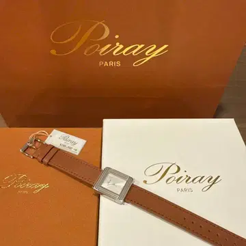 Poiray 브라운 가죽 손목시계