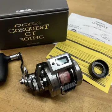 24 오시아 퀘스트 CT 301HG 컨디션 최상