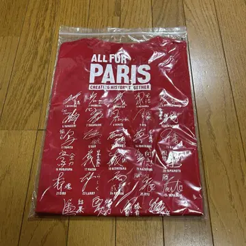 배구 남자 일본 대표 2024년 응원 T셔츠 All FOR PARIS