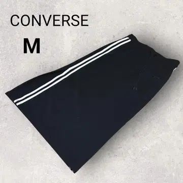 컨버스 롱 타이트 스커트 M 블랙 화이트 사이드 라인 로고 허리밴딩