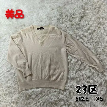 23구 새상품급 V넥 니트탑 작은 사이즈