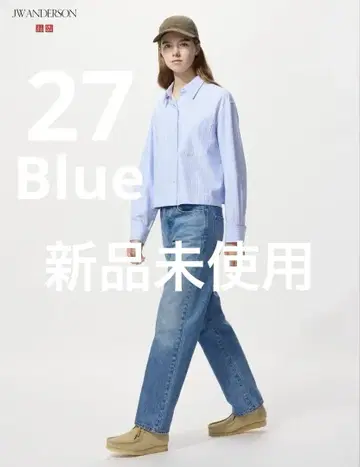 UNIQLO 스트레이트 청바지