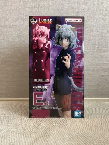 제일복권 HUNTER x HUNTER E상 네페르피토