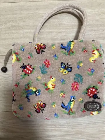 페일러 하이디 손잡이 복조리 베이지