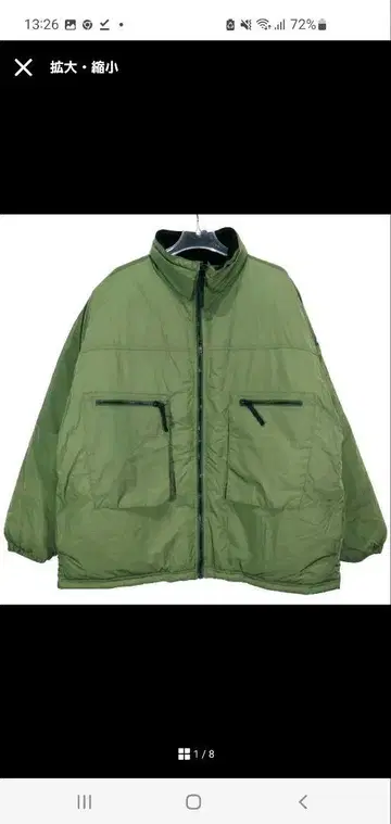 DENHAM 덴함 DREAM DOWN JACKET 다운 자켓