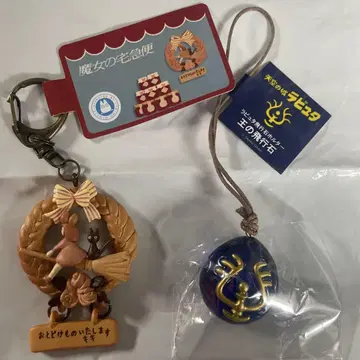 마녀 배달부 키키 키링 비행석