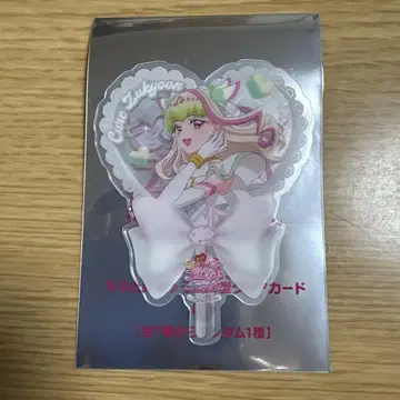 영화 아이돌 프리큐어 부채형 클리어 카드 큐어즈 큔