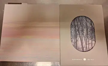 하루카 나카무라 파란 숲 II 카나타 2장 세트