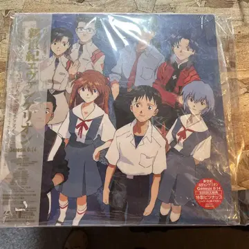 에반게리온 LP 14장 세트 최종 가격 인하 마감 오늘 21시까지