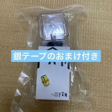 타임리스 timelesz FAM 응원봉 은색 테이프 포함