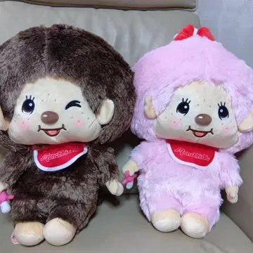 몽치치 봉제 인형 세트 브라운과 핑크
