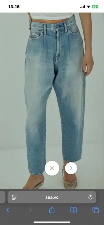 SEA VINTAGE WASABI DENIM