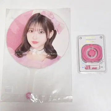 CUTIE STREET 사쿠라바 하루카 부채 커스텀 부품