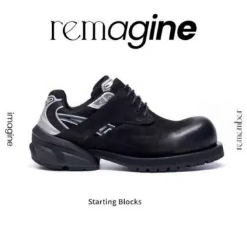 Remagine STARTING BIGGER HYBRID DERBY
