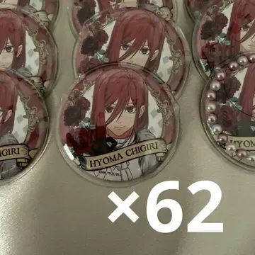 블루 록 치기리 효마 캔뱃지 이타백 세트