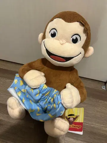 호기심 많은 조지