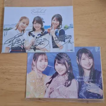 TrySail 엽서 리미스타 BestSail SuperBloom