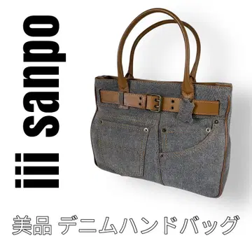 iii Sanpo 삼보 데님 핸드백 청바지