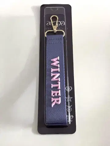 aespa 자필 메시지 택 WINTER 윈터 키링