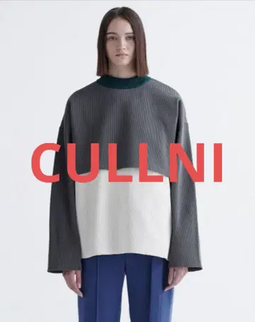 CULLNI 모크넥 레이어드 니트 일본제