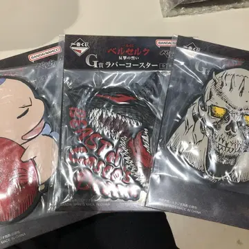 제일복권 베르세르크 G상 러버 코스터 3종