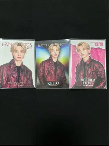 FANTASTICS 기무라 카세트 사진 3