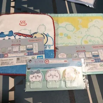 치이카와 제일복권 세트