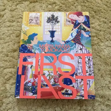 마츠야마 토모카즈 FIRST LAST 마츠야마 토모카즈 작품집