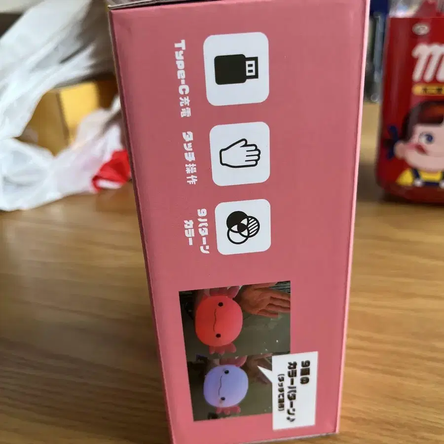 4번째 상품 이미지
