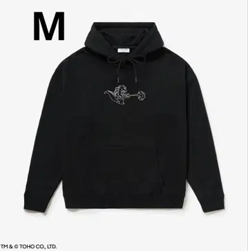 Lacoste x Godzilla Gojira Hoodie