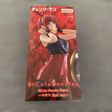 BiCute Bunnies Figure - 마키마 피규어