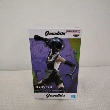 체인소 맨 레제편 피규어 Grandista BOMB