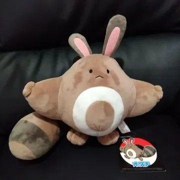 포켓몬 오타치 포켓몬 센터 한정판 봉제 인형
