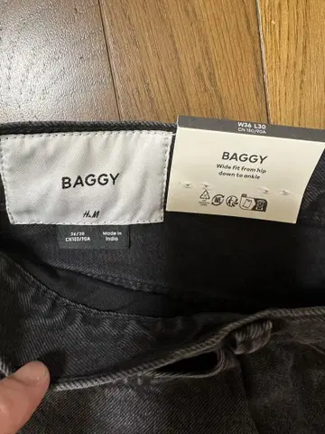 H&M BAGGY 데님 W36 L30