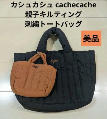 새상품급