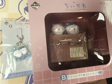 치이카와 제일복권 뭔가 포근한 치이카와의 온천 B상 F상 하치와레