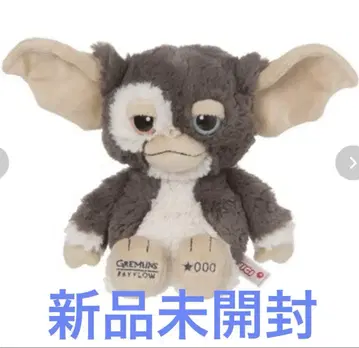 별주 GREMLINS 기즈모 봉제 인형 25cm 한정판 1000개