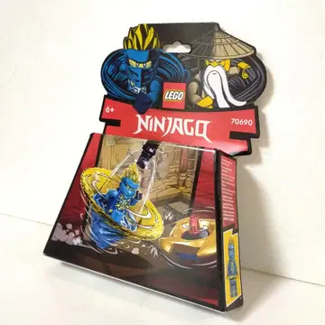 레고(LEGO) 닌자고 스핀술 스피너 제이 70690