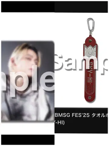 BMSG FES'25 온라인 복권 타월 홀더 & 포토 카드 SKY-HI