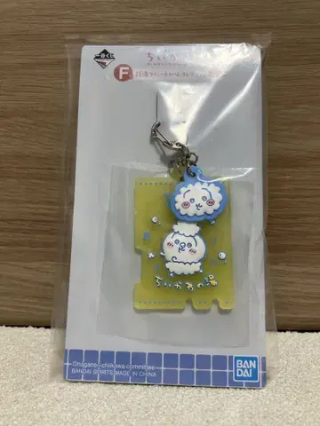 치이카와 제일복권 뭔가 포근한 치이카와의 온천 F상 목욕탕 러버 참 토끼